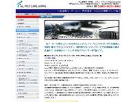 (株)フジカーズジャパン 柏レクサス専門店