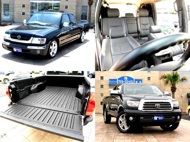 (株)フジカーズジャパン 柏店 SUV ミニバン1BOX(5枚目)
