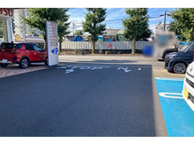 神奈川ダイハツ販売株式会社 相模原店(2枚目)