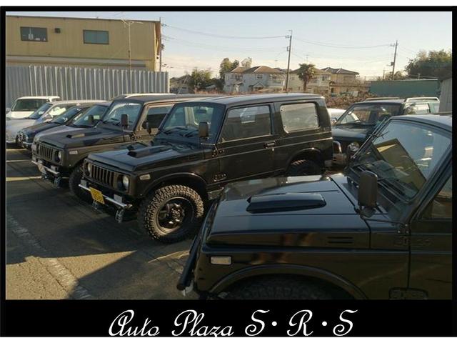 Auto Plaza S・R・S(2枚目)