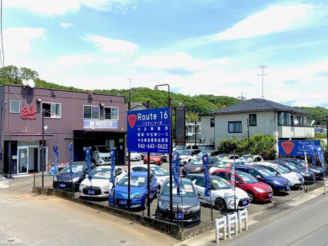Route16 八王子インター店(2枚目)