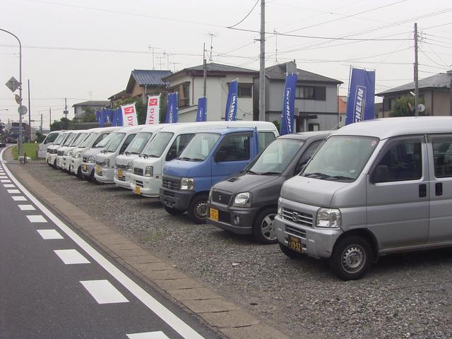 軽トラック・バン専門店 大木自動車サービス(3枚目)