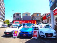 ガリバーアウトレット 246町田店