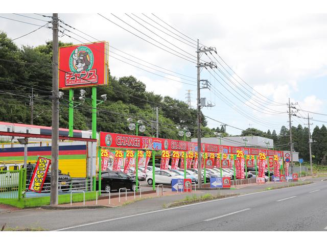 チャンス 成田店(2枚目)