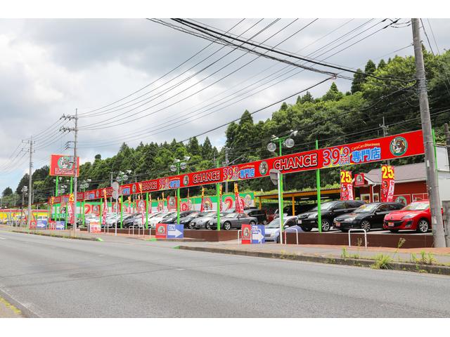 チャンス 成田店(3枚目)