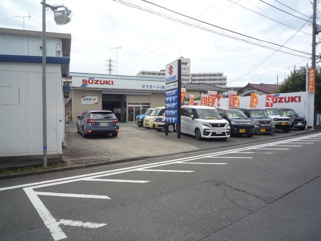 タマオート株式会社(2枚目)