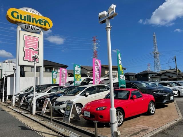 ガリバー市原平成通り店 (株)IDOM(2枚目)