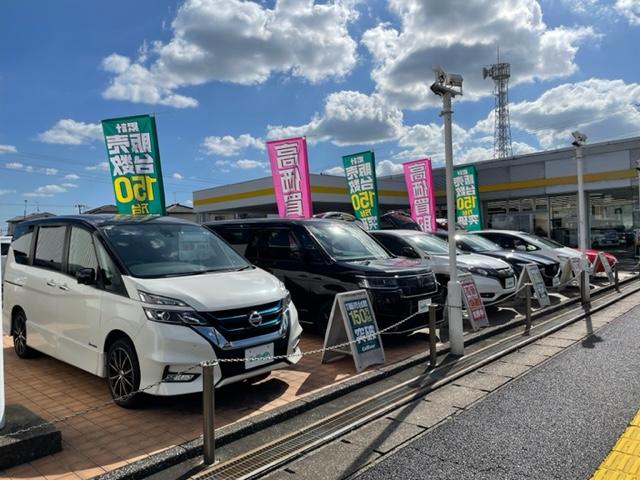 ガリバー市原平成通り店 (株)IDOM(3枚目)