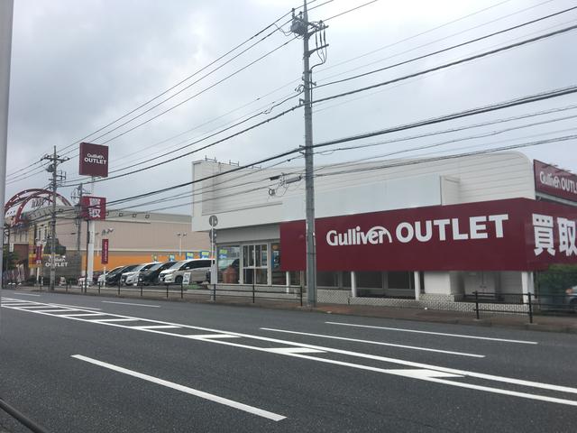 ガリバーアウトレット新前橋店(4枚目)