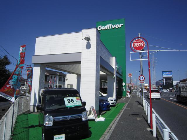 ガリバー4号草加店(3枚目)