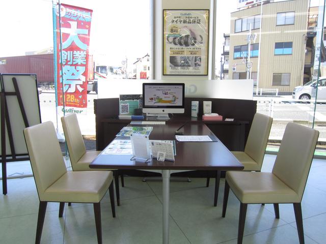 ガリバー4号草加店(4枚目)
