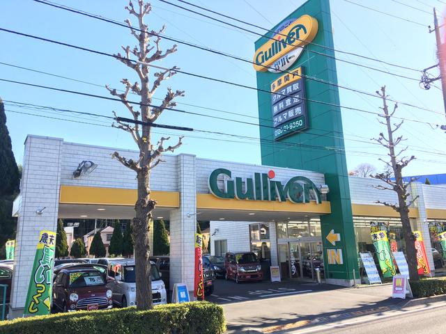 ガリバー多摩関戸店(株)IDOM(3枚目)