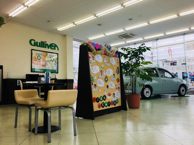 ガリバー407号太田店(株)IDOM(4枚目)