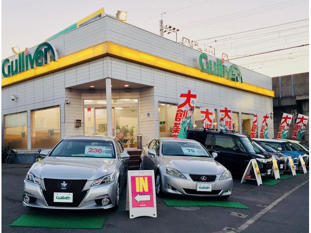 ガリバー成田空港通り店(株)IDOM(3枚目)