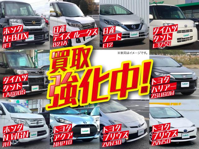 ガリバー環七西新井店(株)IDOM(4枚目)
