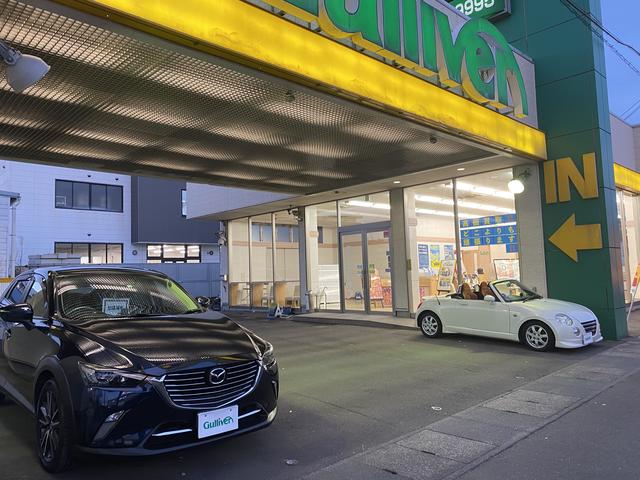 ガリバー45号宮城野店(株)IDOM(4枚目)