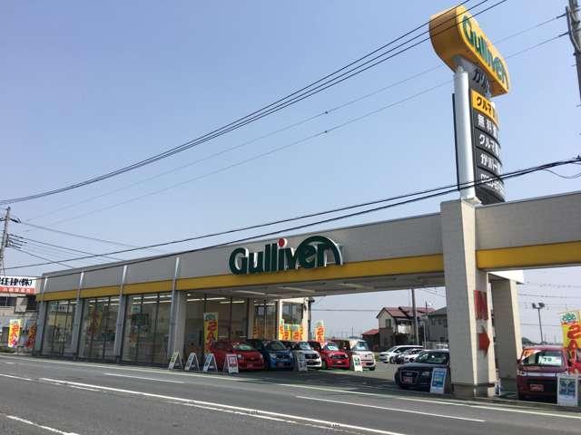ガリバー254川越店(株)IDOM(1枚目)