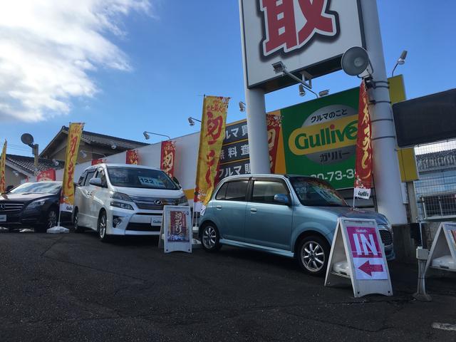 ガリバー名古屋滝ノ水店(株)IDOM(3枚目)
