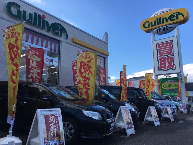 ガリバー名古屋滝ノ水店(株)IDOM(5枚目)