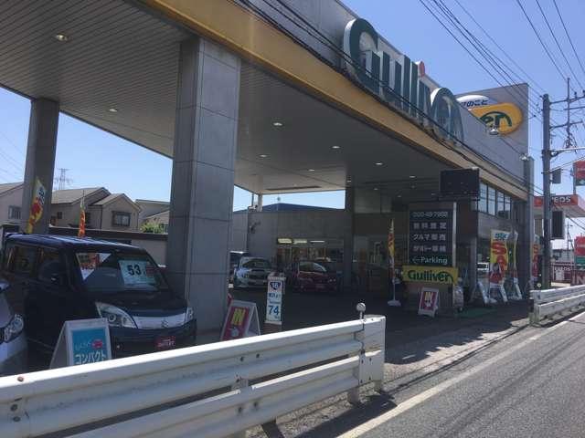 ガリバー川越インター店(株)IDOM(1枚目)