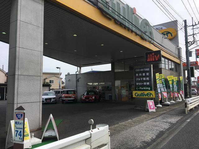 ガリバー川越インター店(株)IDOM(5枚目)