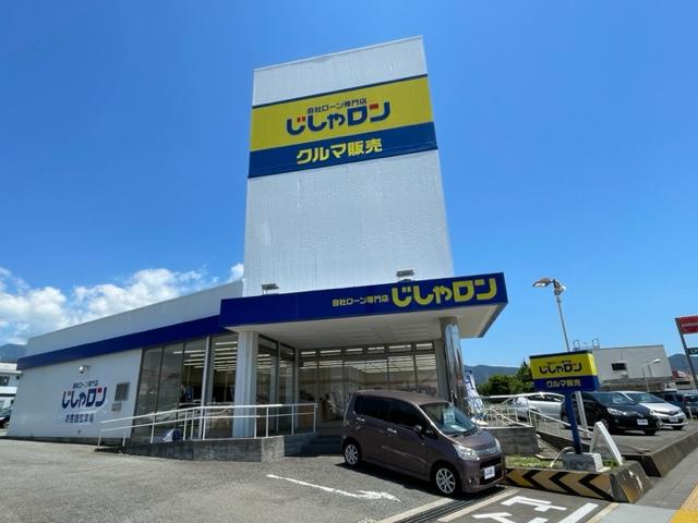 ガリバー246秦野店(株)IDOM(2枚目)