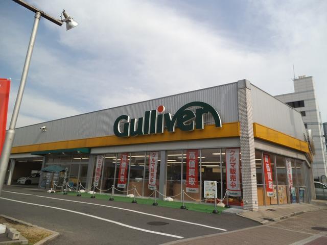 ガリバー内環生野店(株)IDOM(1枚目)