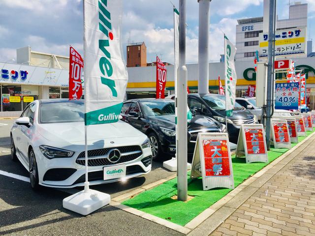 ガリバー内環生野店(株)IDOM(4枚目)