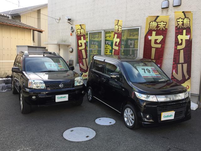 ガリバー3号近見店(株)IDOM(3枚目)