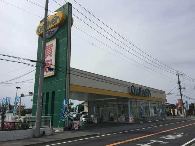 ガリバー4号宇都宮南店(株)IDOM(1枚目)