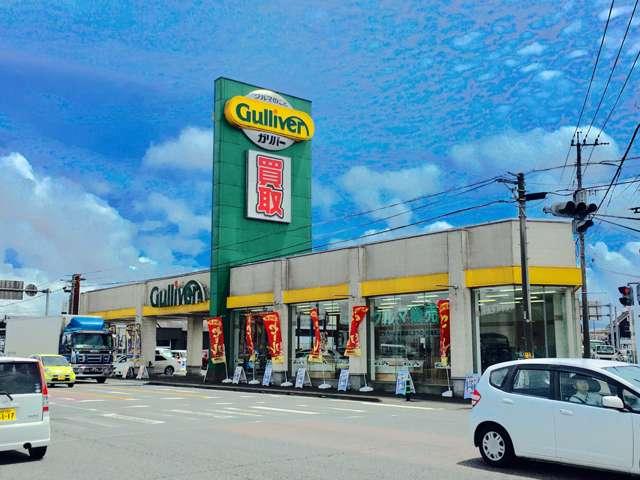 ガリバー10号都城店(株)IDOM(1枚目)