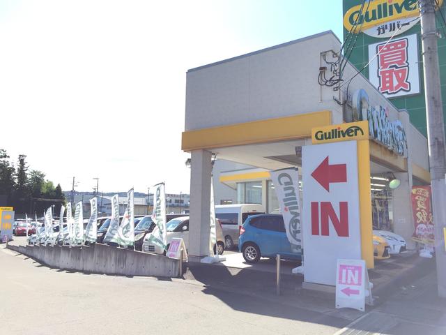 ガリバー286西多賀店(株)IDOM(3枚目)
