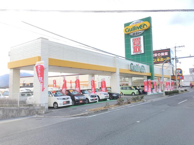 ガリバー外環富田林店(株)IDOM(2枚目)