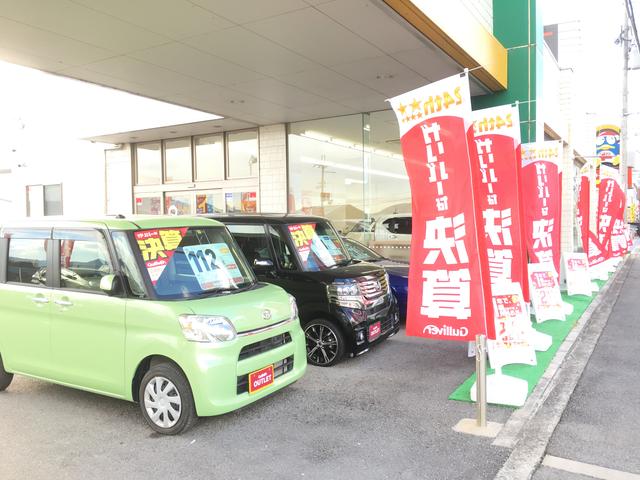 ガリバー外環富田林店(株)IDOM(3枚目)