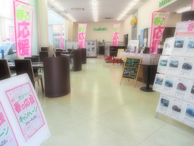 ガリバー1号静岡清水店(株)IDOM(4枚目)