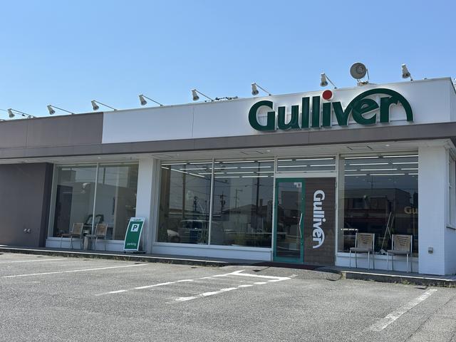 ガリバー河芸店(3枚目)