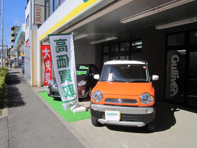 ガリバー港北ニュータウン店(4枚目)