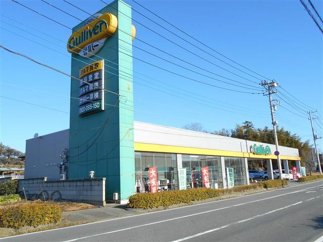 ガリバー龍ヶ崎ニュータウン店(2枚目)