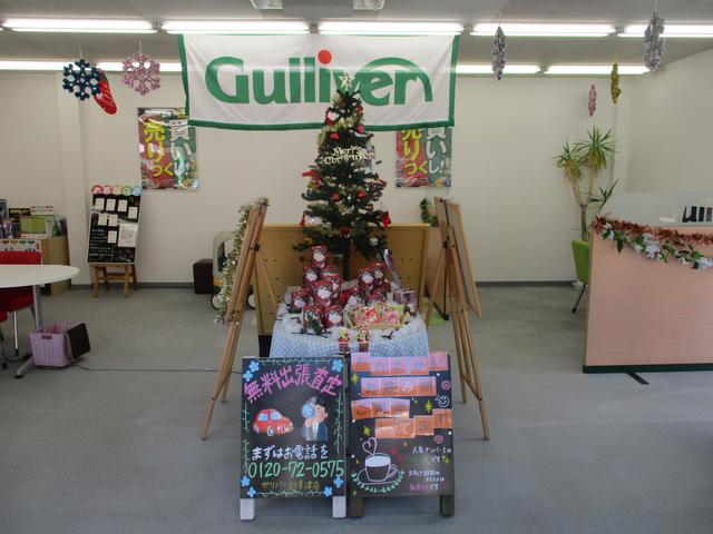 ガリバー23号津店(4枚目)