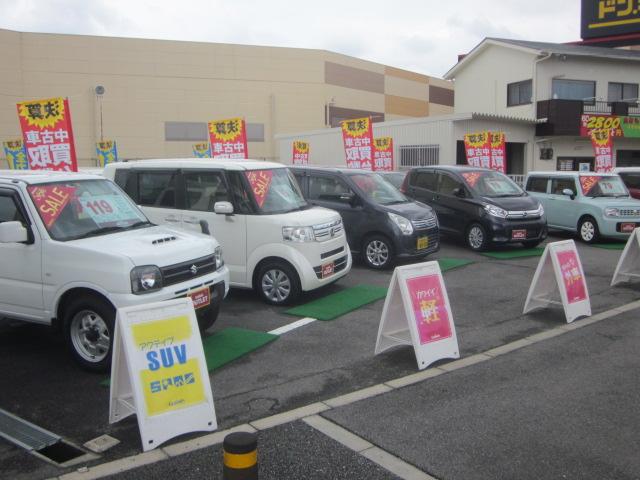 ガリバー香芝インター店(3枚目)