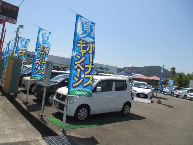 ガリバー岩出店(3枚目)
