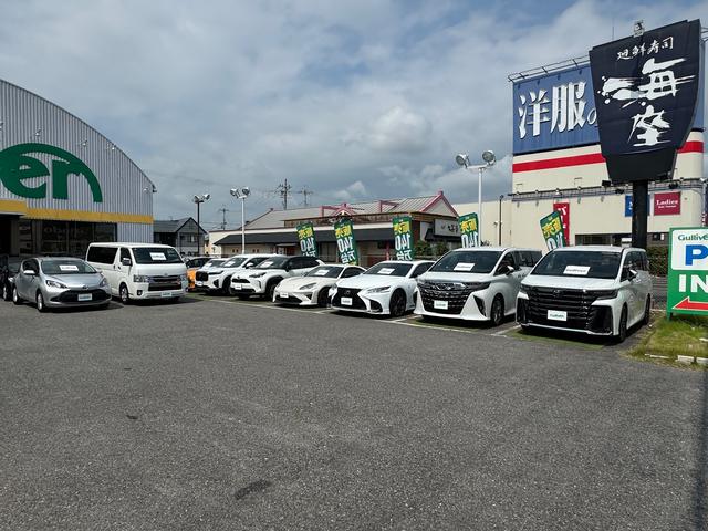 ガリバー近江八幡店(2枚目)
