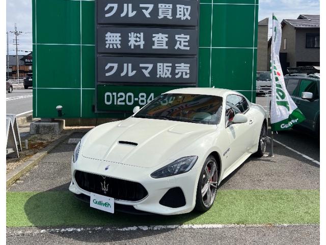 ガリバー近江八幡店(5枚目)