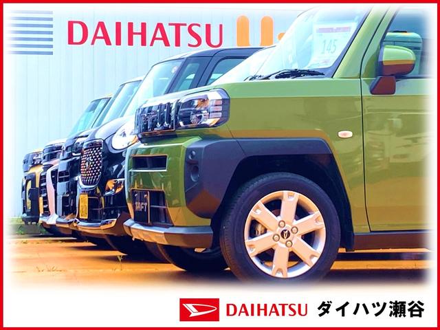 ダイハツ瀬谷 U-CAR(5枚目)