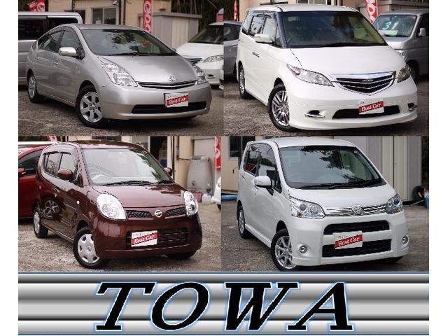 TOWA(3枚目)