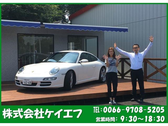 ケイエフ(1枚目)