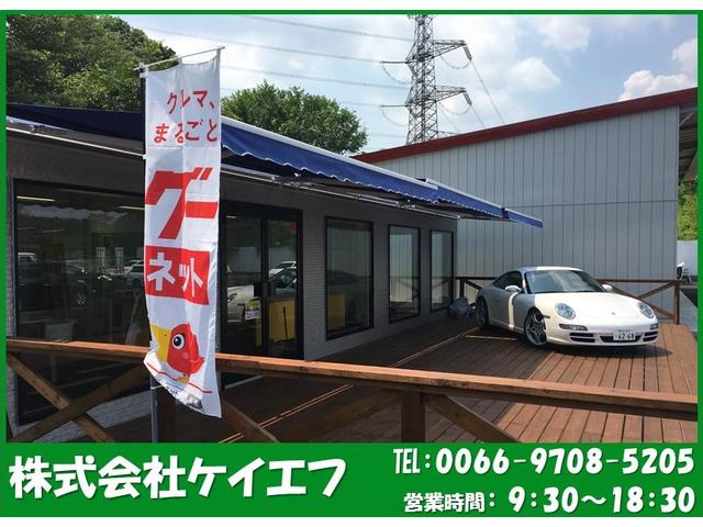 ケイエフ(4枚目)