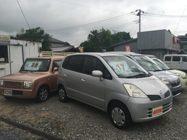 Bee Auto ビーオート(4枚目)