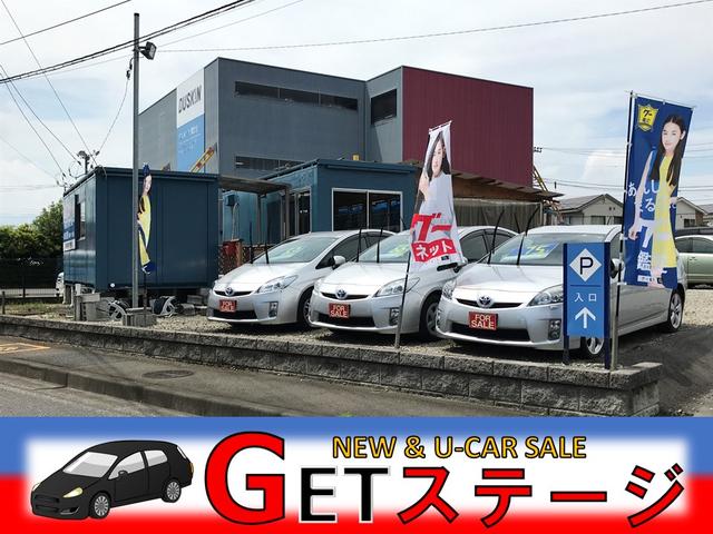 GETステージ 相模原店(2枚目)