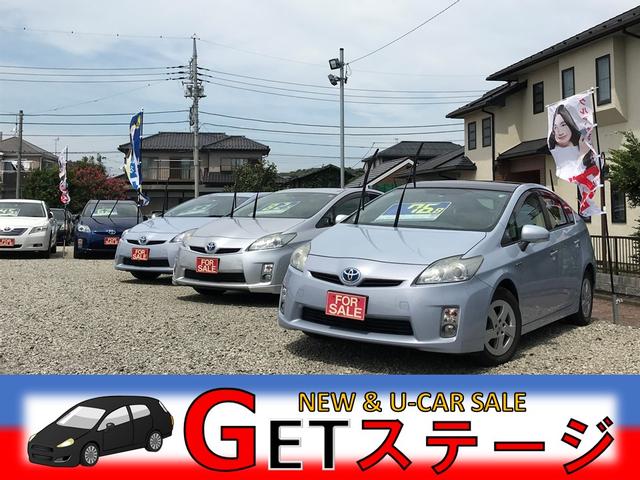 GETステージ 相模原店(3枚目)